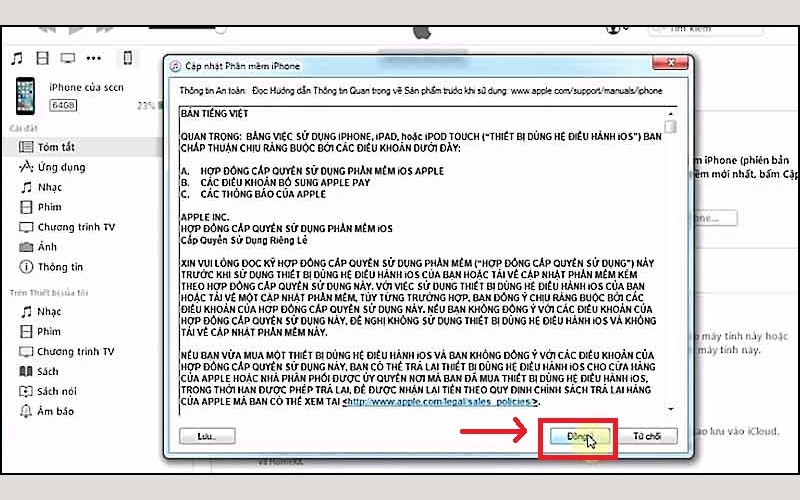 Nhấn Đồng ý và đợi cho quá trình tải và cài đặt cập nhật iPhone