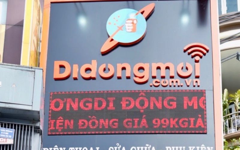 Di Động Mới hiện nay cung cấp cả hai phương thức mua sắm trực tuyến và trực tiếp tại cửa hàng